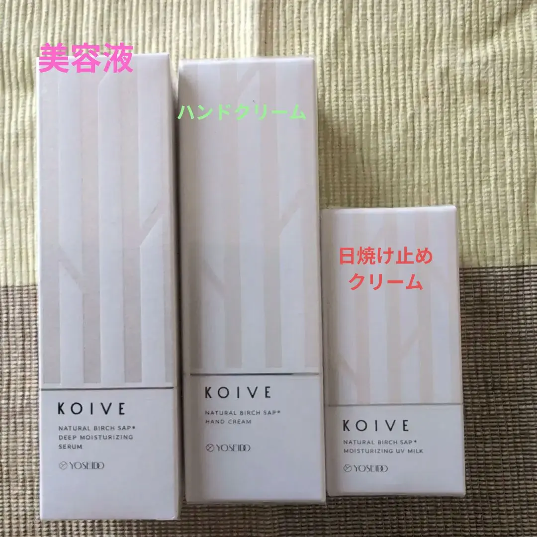 2026年最新】koiveの人気アイテム - メルカリ