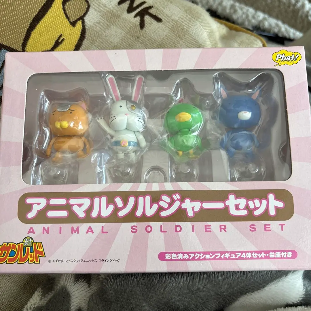 2026年最新】天体戦士サンレッド フィギュアの人気アイテム - メルカリ