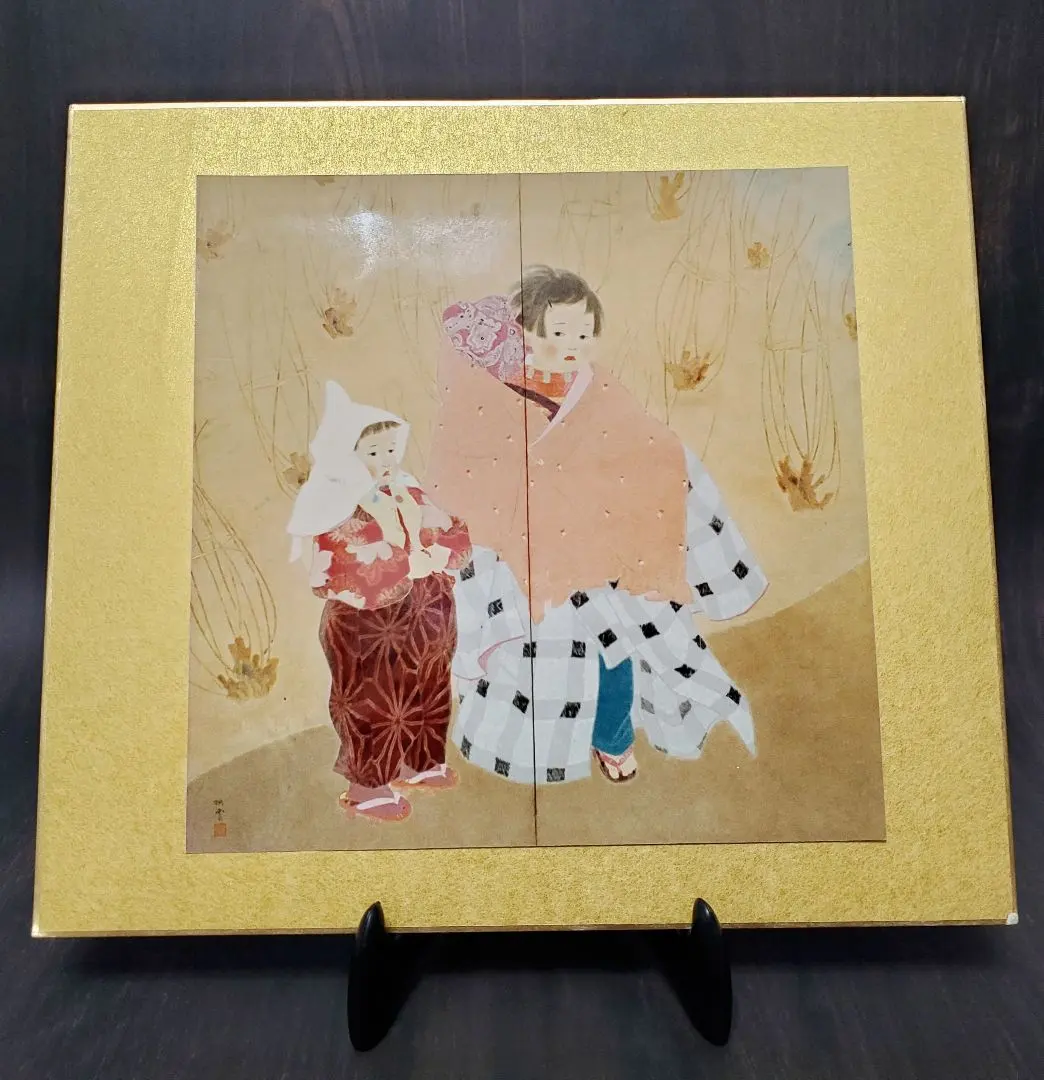 2026年最新】白鳥映雪の人気アイテム - メルカリ