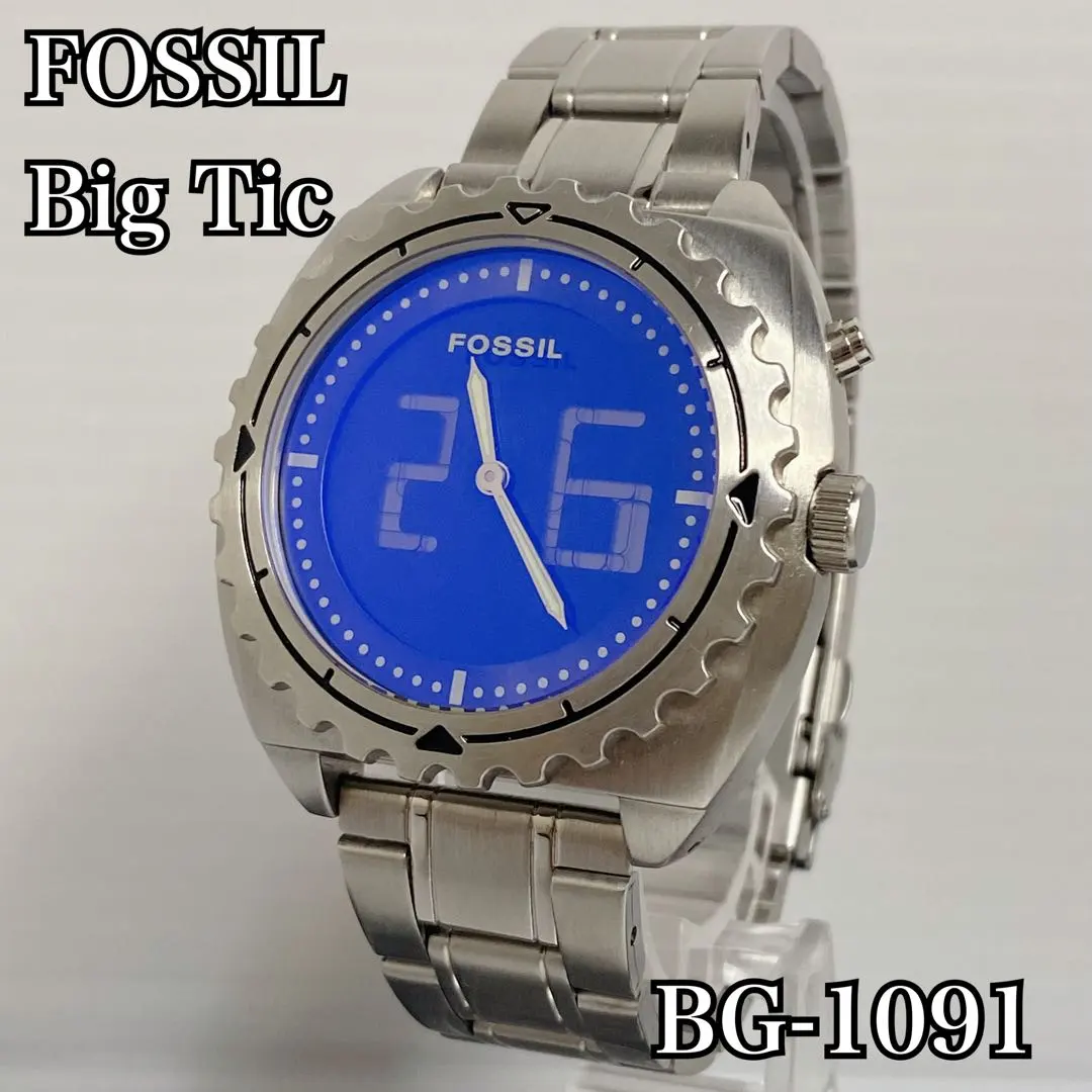 2026年最新】FOSSIL big tic y2k watchの人気アイテム - メルカリ