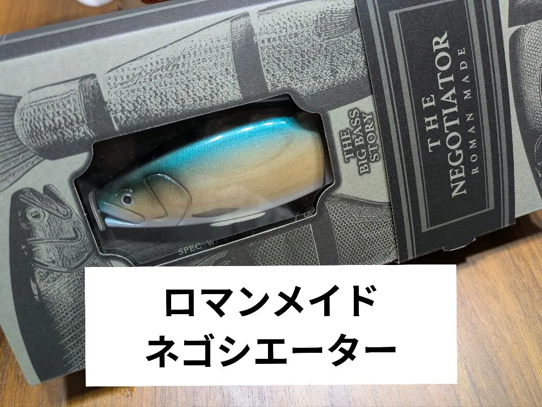 2026年最新】ロマンメイド ネゴシエーターの人気アイテム - メルカリ