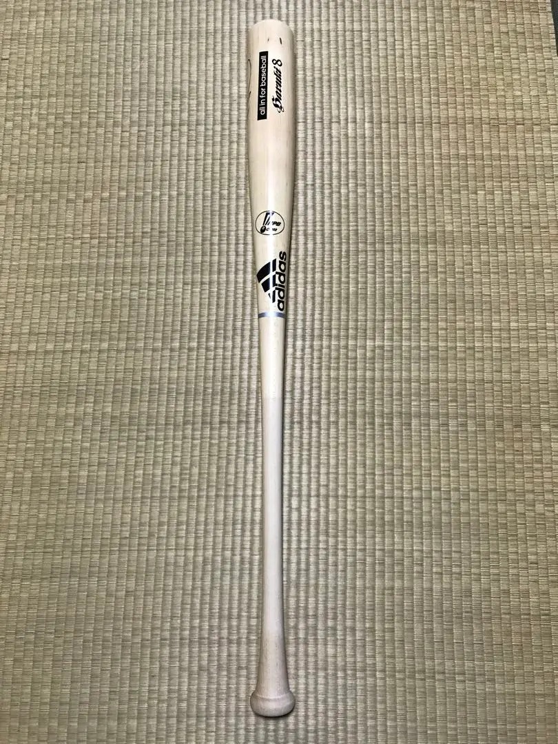 2026年最新】西川遥輝 バットの人気アイテム - メルカリ