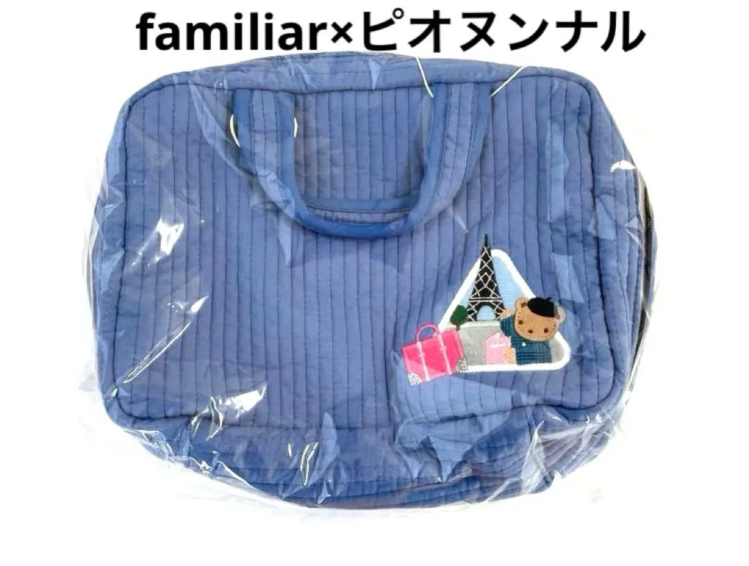 2026年最新】ファミリア ピオヌンナル ポーチの人気アイテム - メルカリ