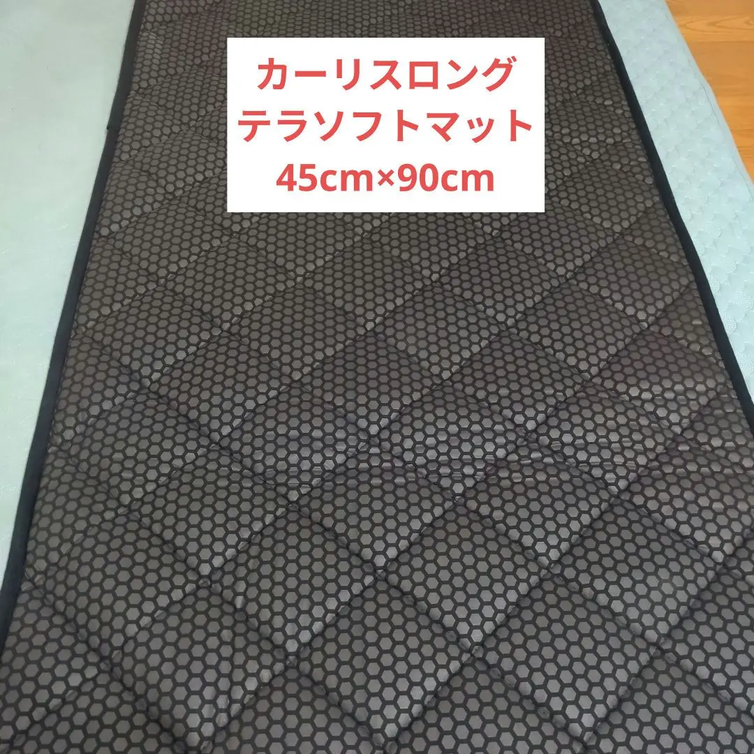 2026年最新】カーリスマットテラソフトの人気アイテム - メルカリ
