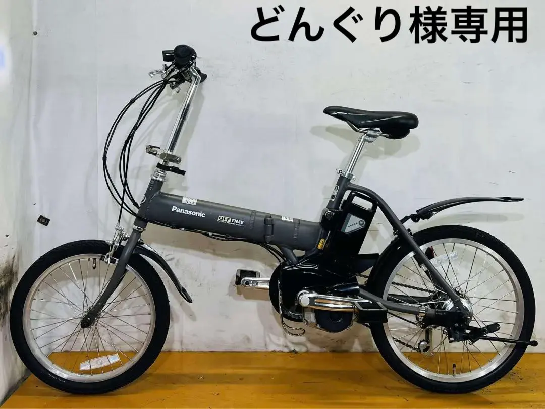 2026年最新】Panasonic 折りたたみ自転車の人気アイテム - メルカリ