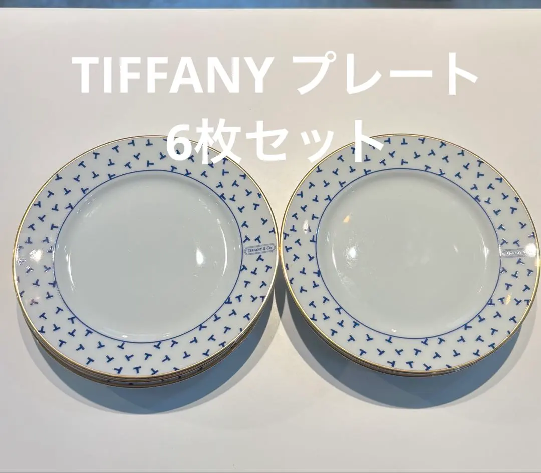 2026年最新】ティファニー ダンシングTの人気アイテム - メルカリ