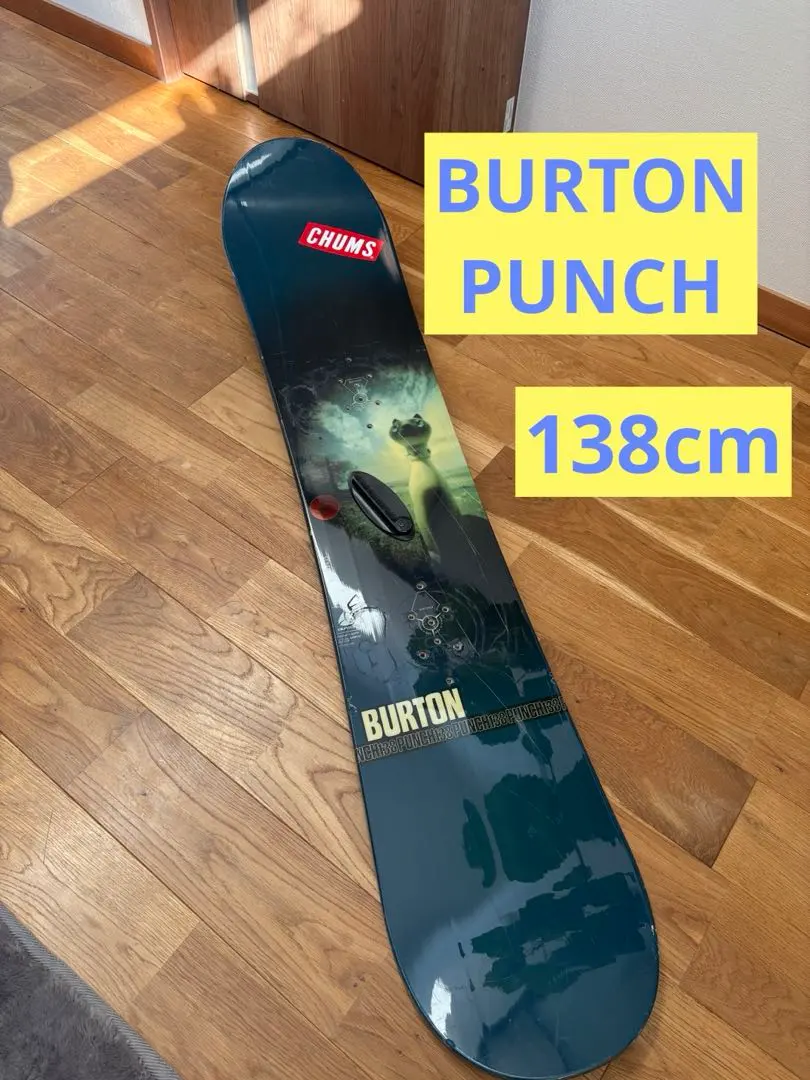2026年最新】バートン punchの人気アイテム - メルカリ