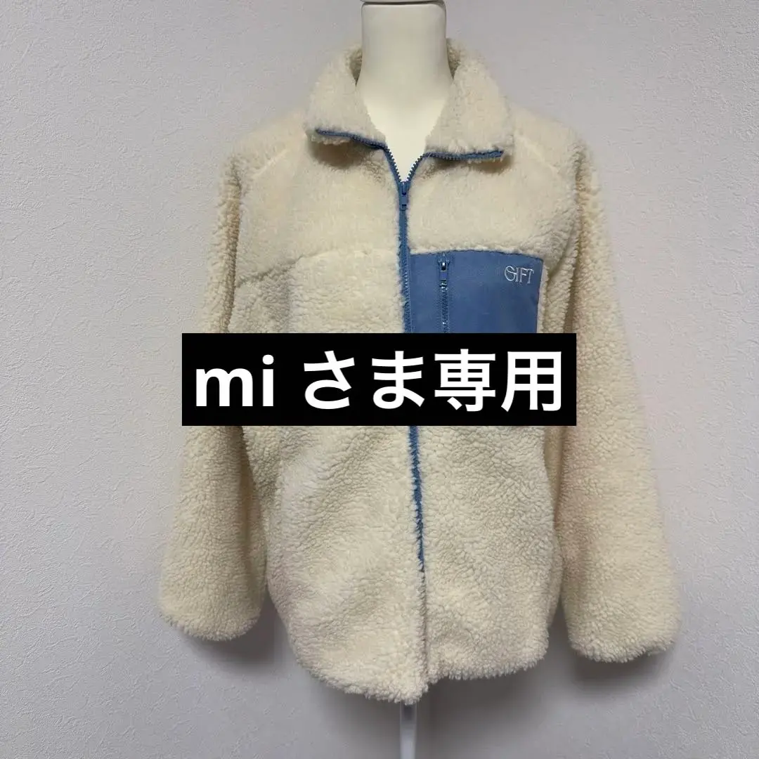 2026年最新】ボアブルゾン 羽生結弦の人気アイテム - メルカリ