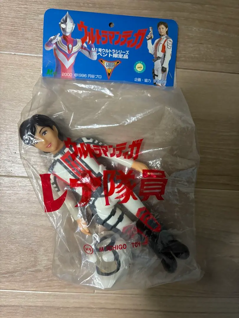 2026年最新】レナ隊員の人気アイテム - メルカリ