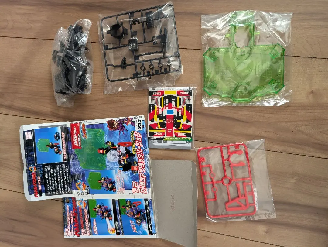 2026年最新】DHBコアブラックバージョンの人気アイテム - メルカリ