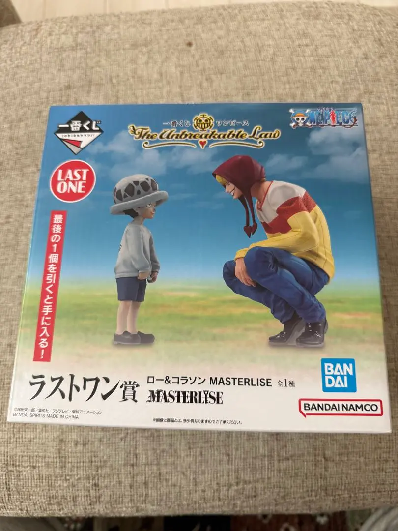 2026年最新】一番くじ ワンピース ヒストリー オブ ロー b賞 コラソン