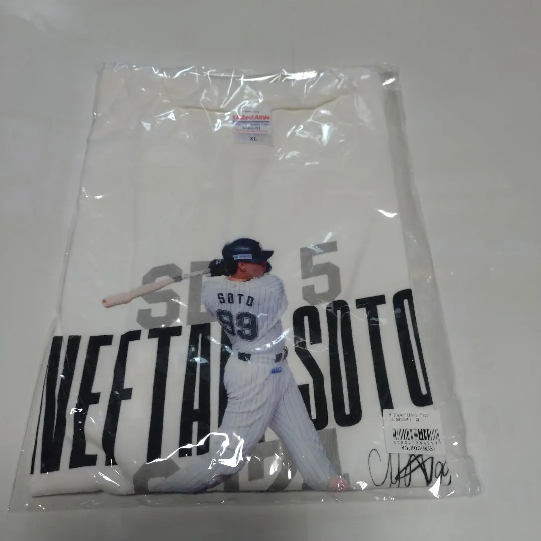 2026年最新】ネフタリ・ソト ユニフォームの人気アイテム - メルカリ