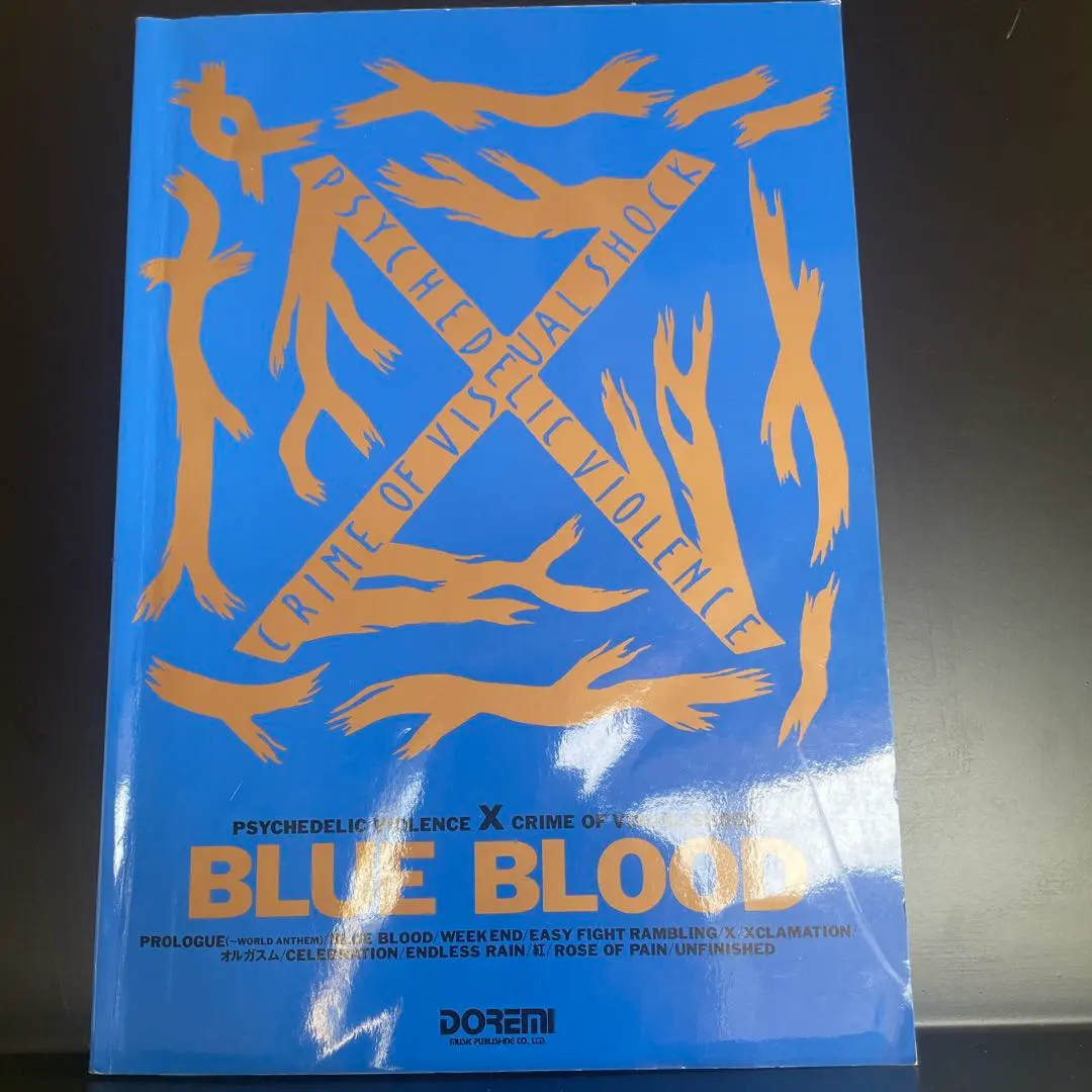 2026年最新】blue blood スコアの人気アイテム - メルカリ