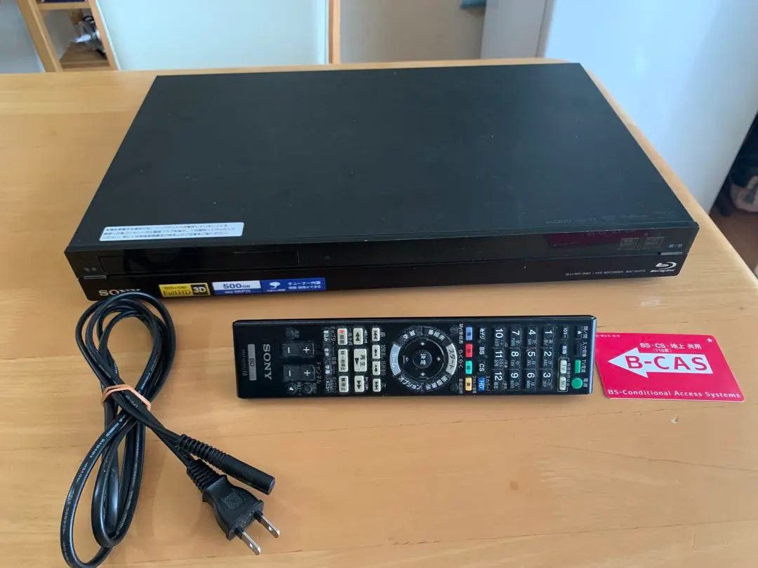 2026年最新】bdz-skp75の人気アイテム - メルカリ