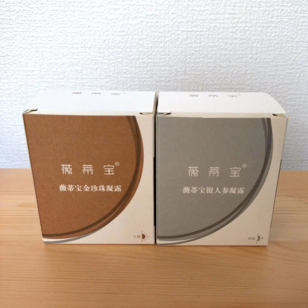 m54017870361_1.jpg?1762941672