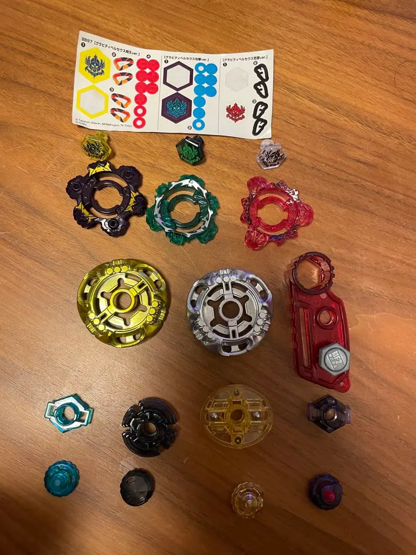 2026年最新】ベイブレード ペルセウス 究極改造の人気アイテム - メルカリ