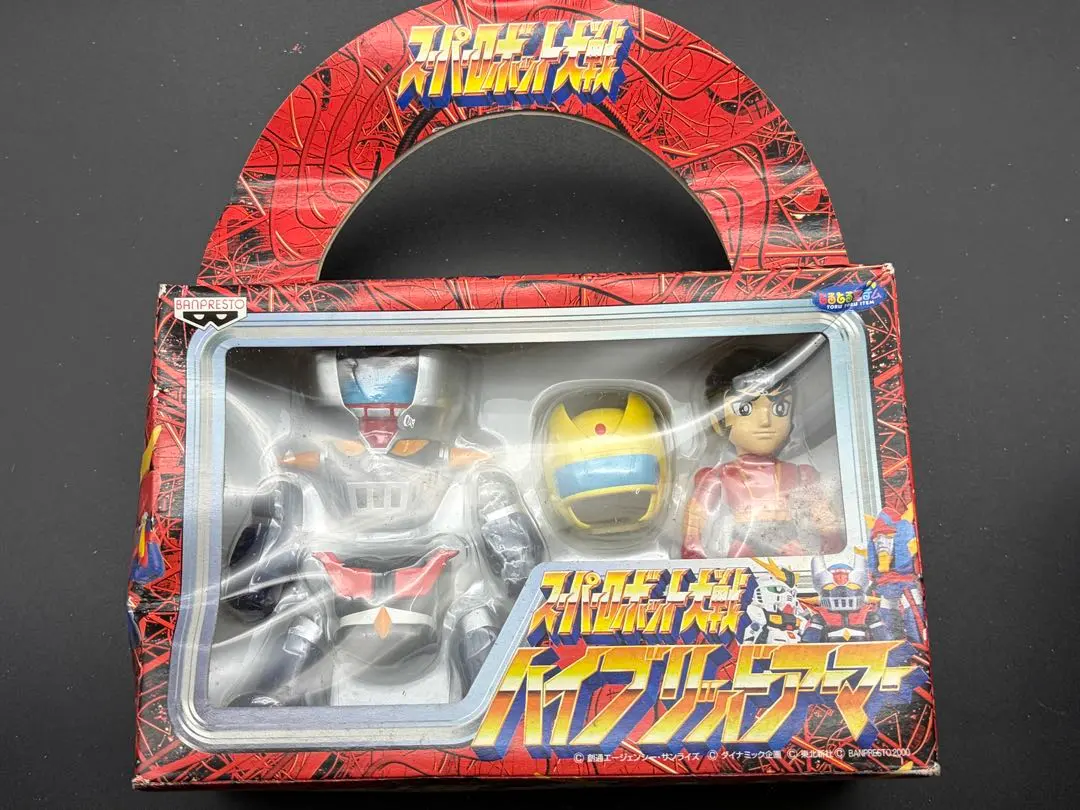 2026年最新】スーパーロボット大戦 ハイブリッドアーマーの人気