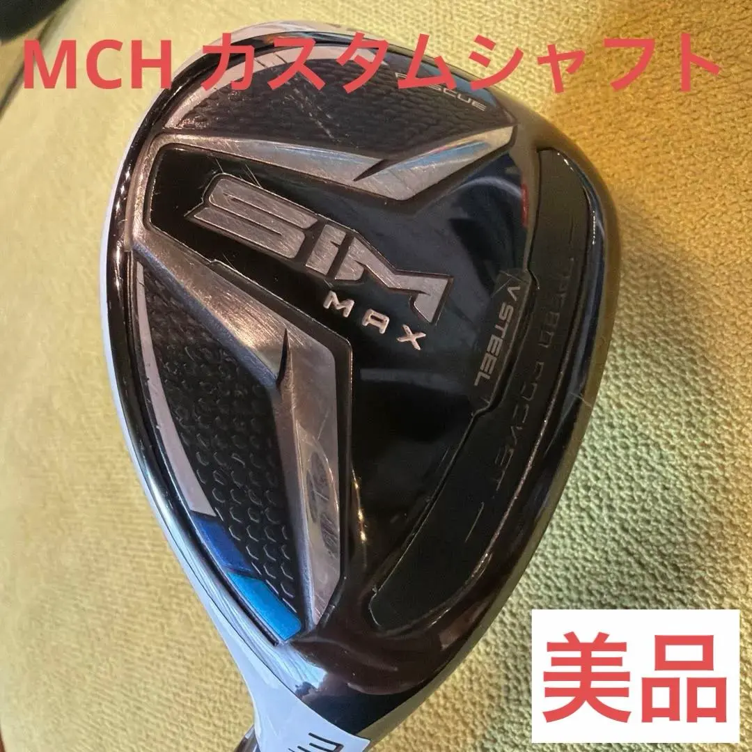 先到先得！稀有SIM MAX 混合桿3u MCH 90S ‐ Mercari 日本最大二手網購平台