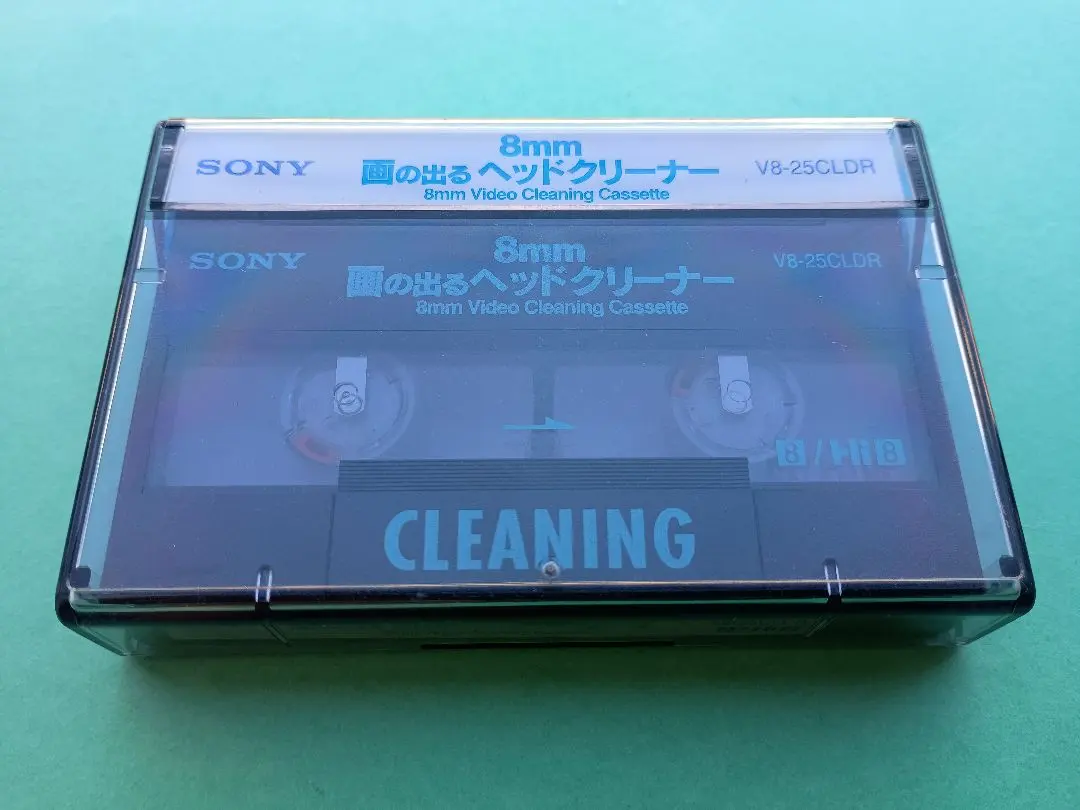 2026年最新】V8-25CLDの人気アイテム - メルカリ