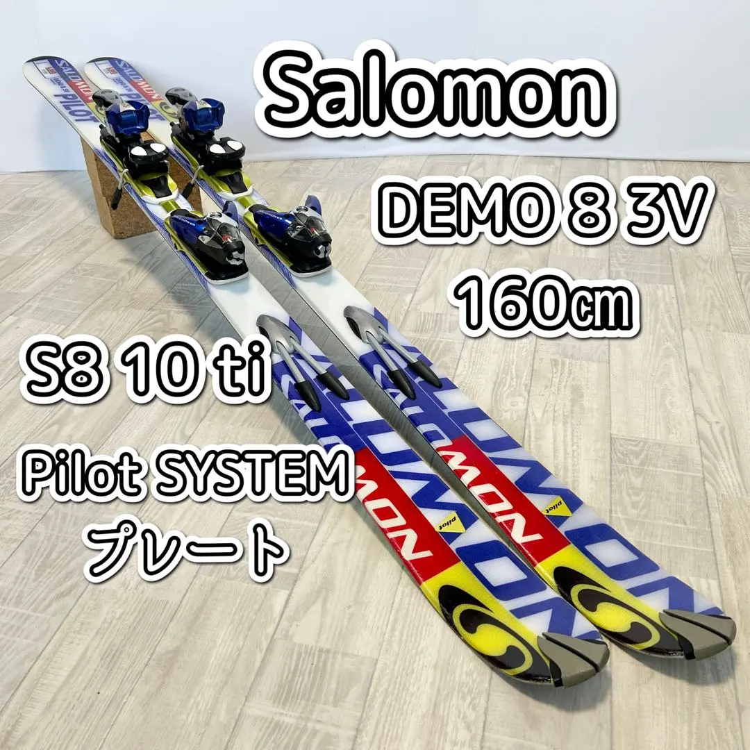 2026年最新】salomon demo 3vの人気アイテム - メルカリ