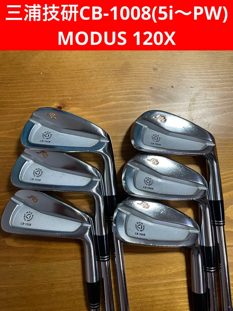 2026年最新】三浦技研cb1008の人気アイテム - メルカリ