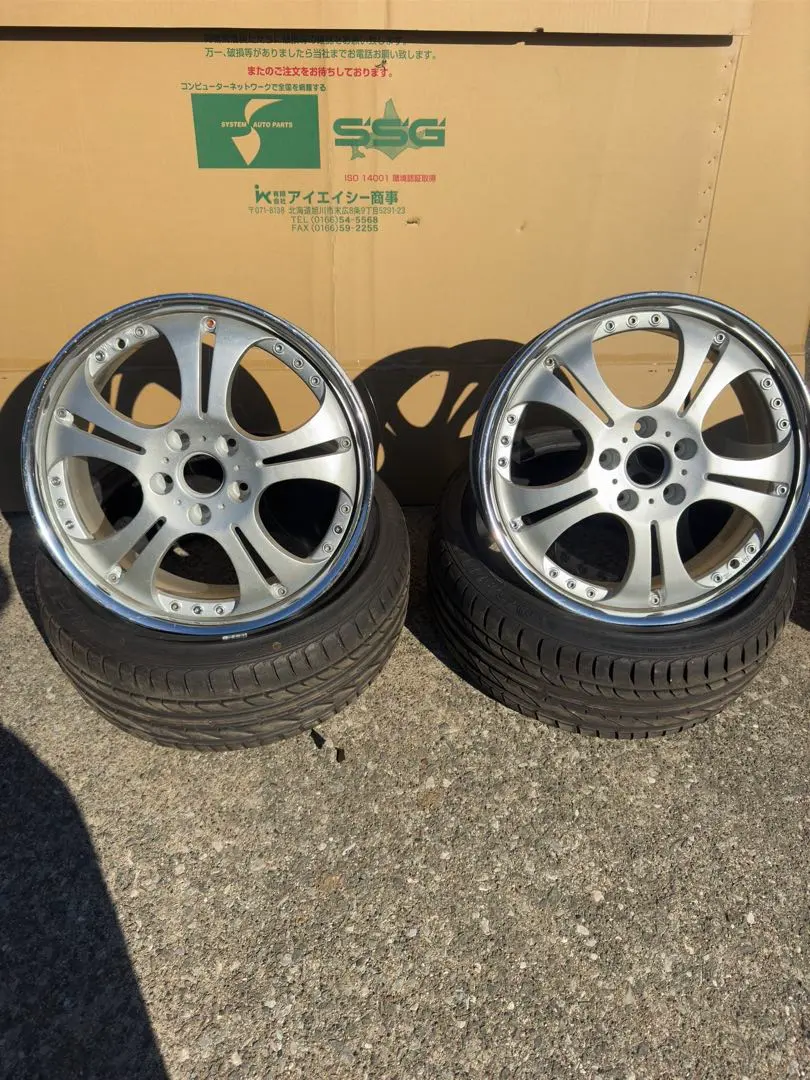 2026年最新】エクイップ 深リムの人気アイテム - メルカリ