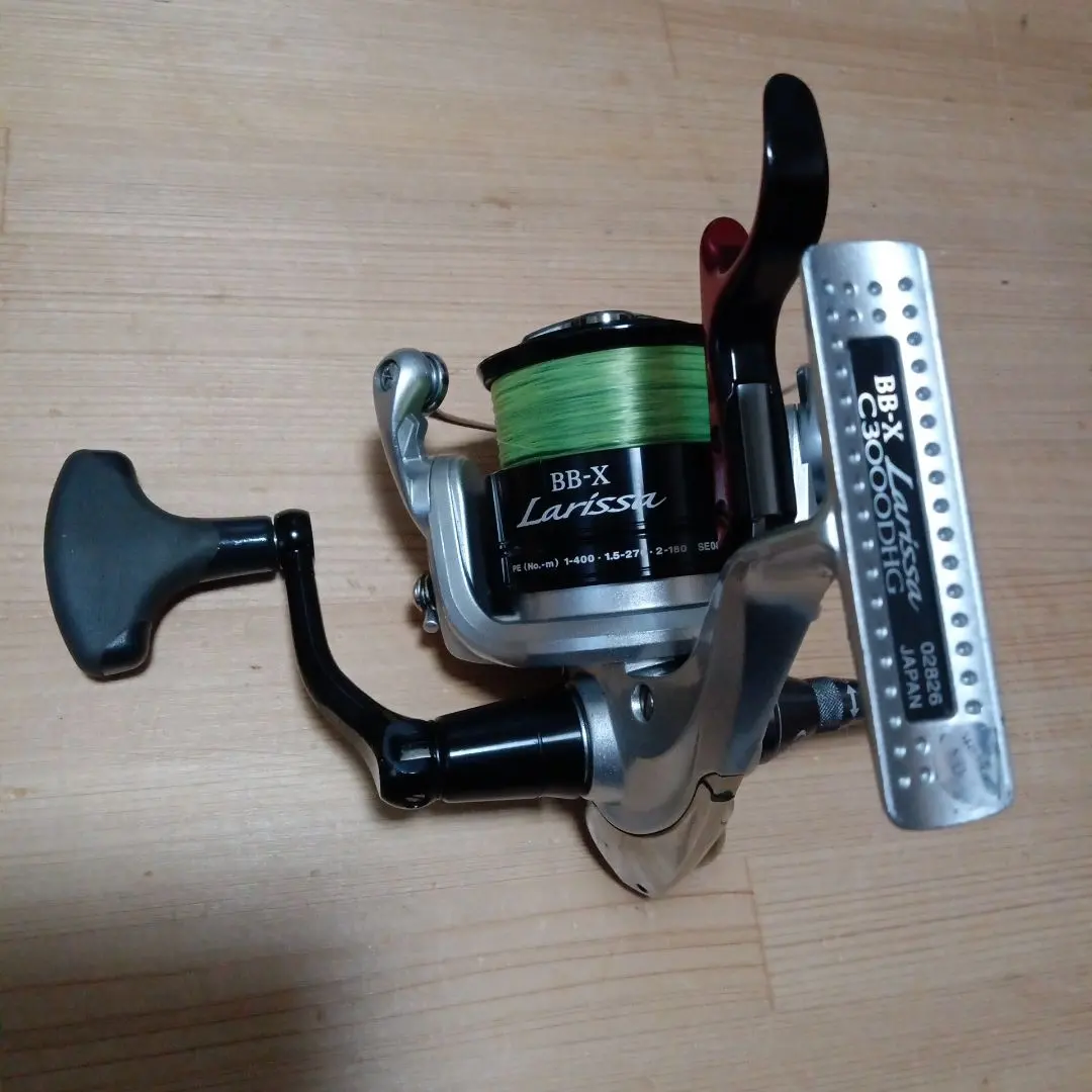 2026年最新】ラリッサ ヤエンの人気アイテム - メルカリ