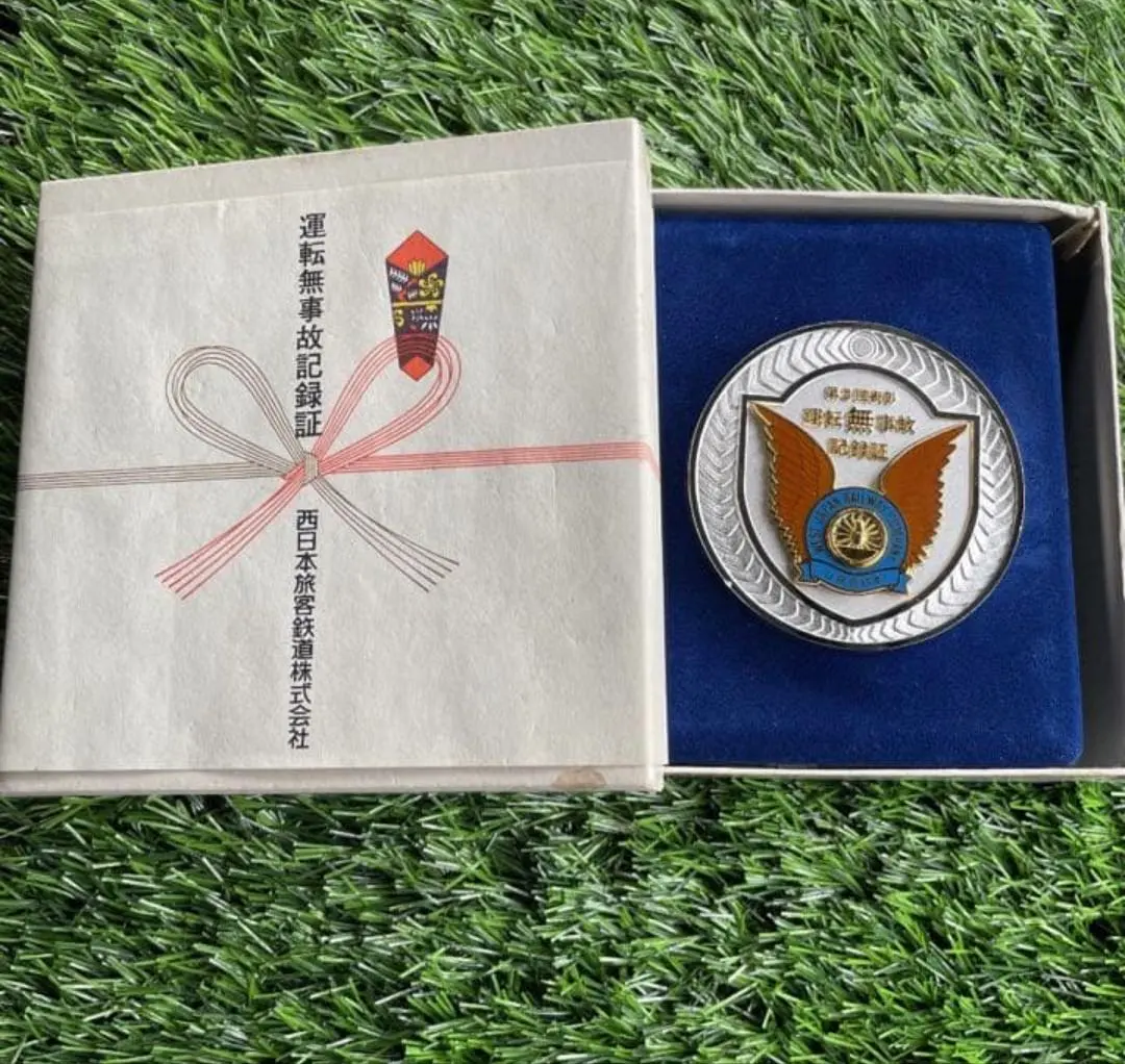 2026年最新】無事故メダルの人気アイテム - メルカリ