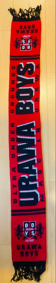 2026年最新】マフラー urawaboysの人気アイテム - メルカリ