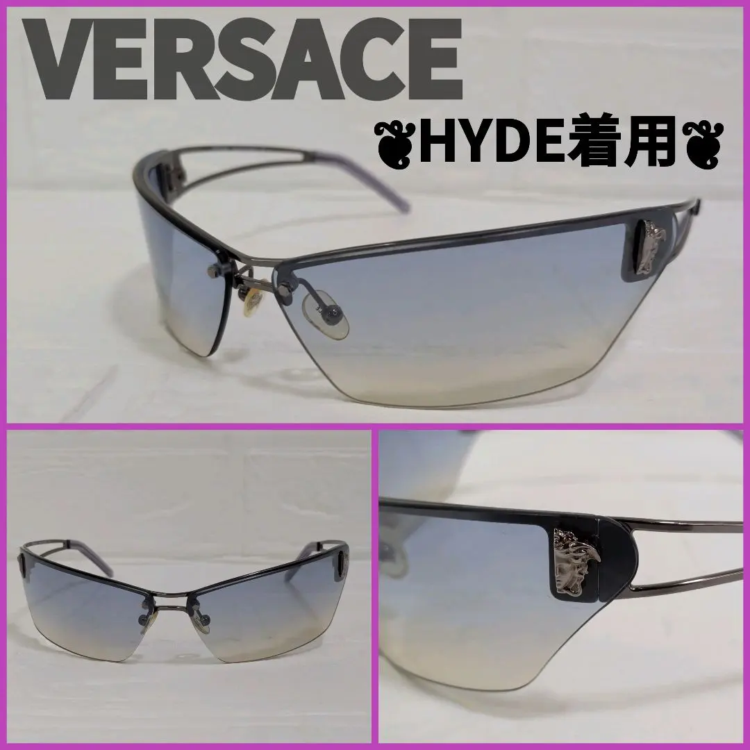 2026年最新】hyde着 サングラスの人気アイテム - メルカリ