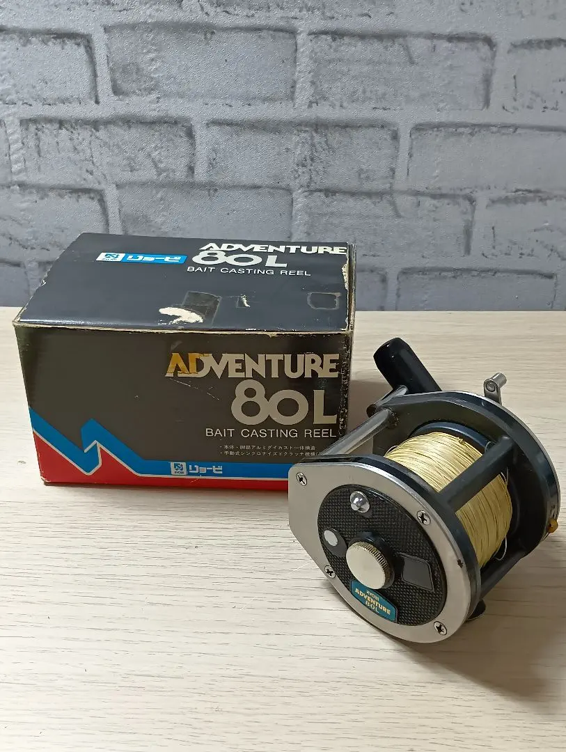 2026年最新】ryobi adventure 80 Lの人気アイテム - メルカリ