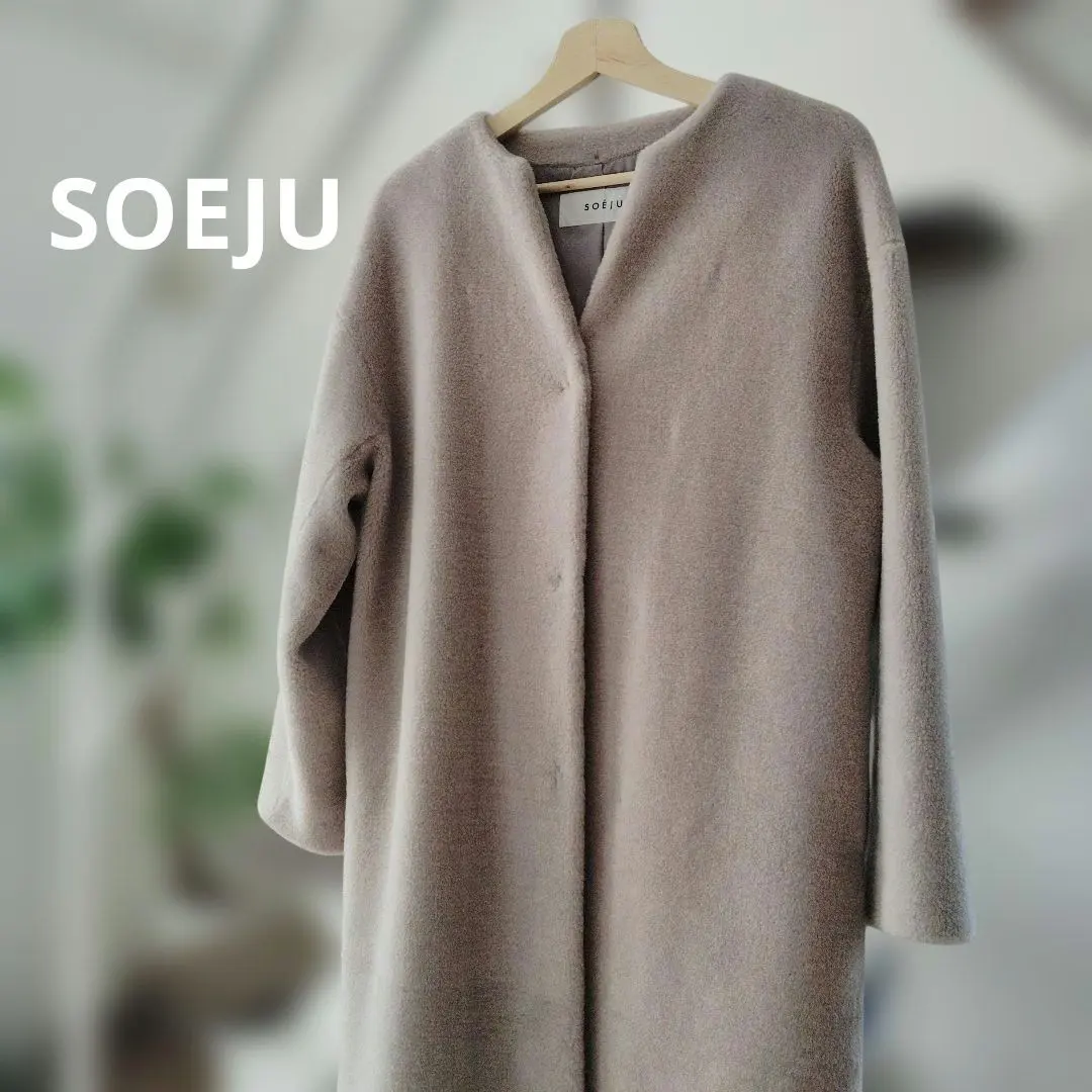 2026年最新】Soeju ボアの人気アイテム - メルカリ