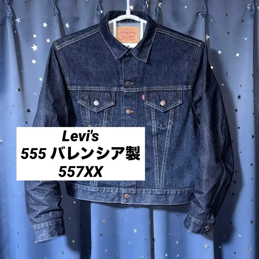 2026年最新】506xx バレンシア 40の人気アイテム - メルカリ