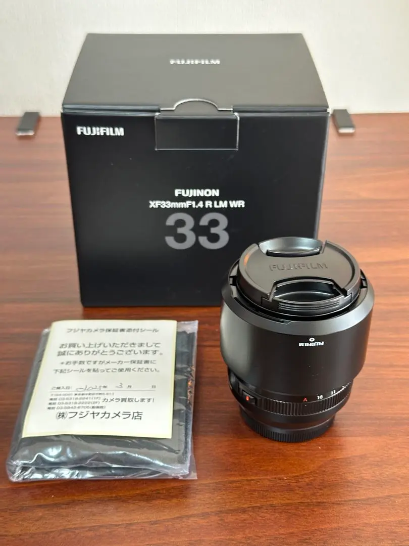 2026年最新】xf33mmf1.4 r lm wrの人気アイテム - メルカリ