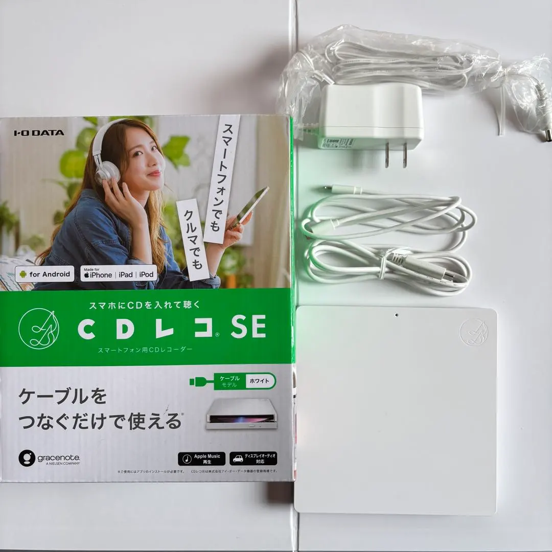 2026年最新】cdレコ seの人気アイテム - メルカリ