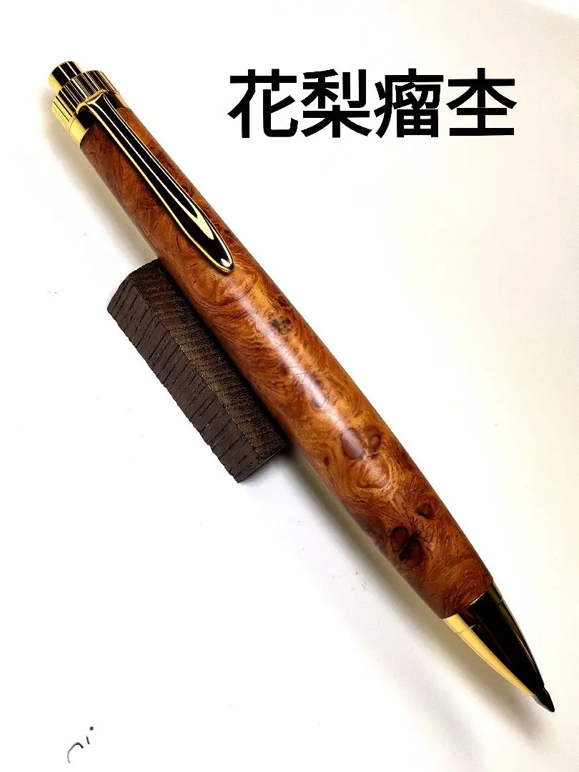 2026年最新】アンボイナバールの人気アイテム - メルカリ