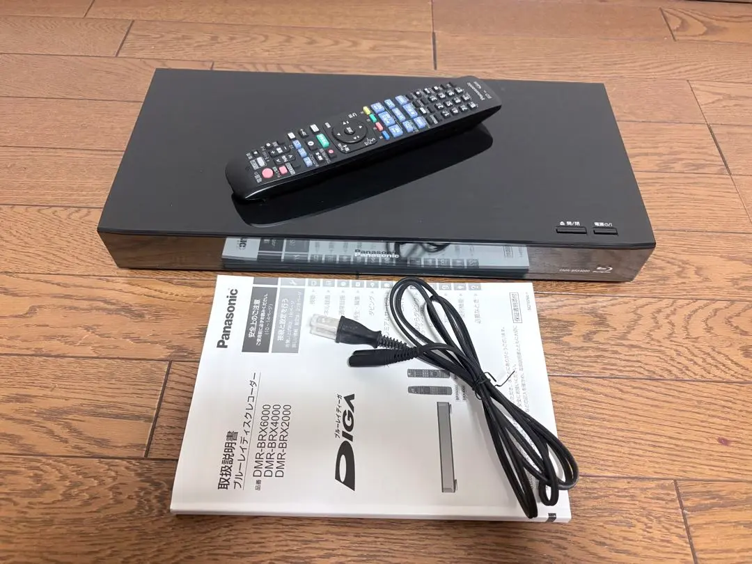 2026年最新】DMR-BRX4000の人気アイテム - メルカリ