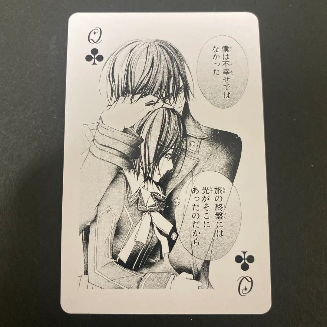 2026年最新】ヴァンパイア騎士 トランプの人気アイテム - メルカリ