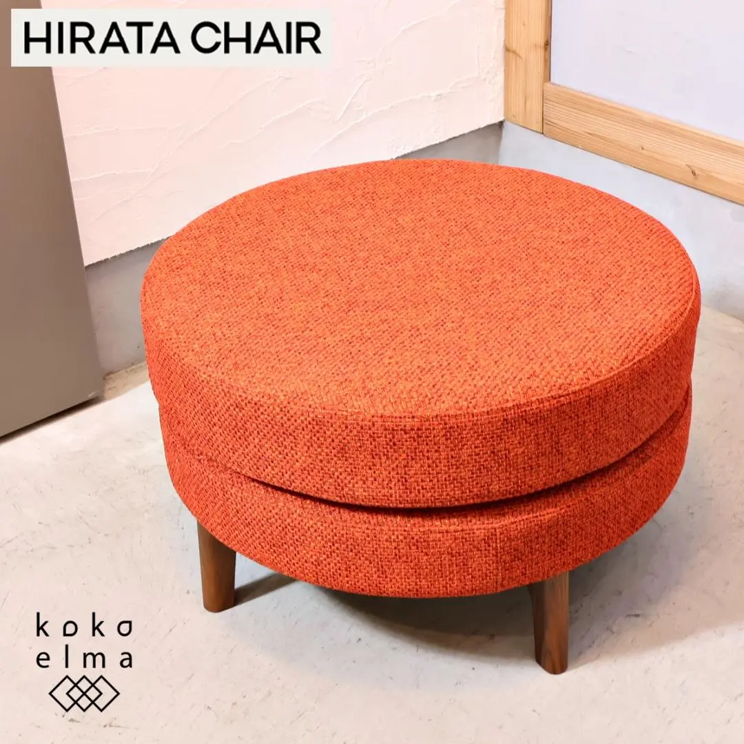 柏木工 OGA59 オットマン 2019年製 オーク材 ホワイトオーク色 布張り