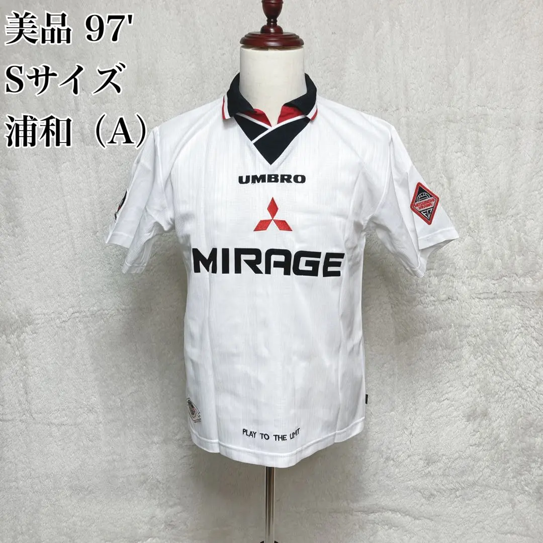 2026年最新】浦和レッズ ユニフォーム 1997の人気アイテム - メルカリ