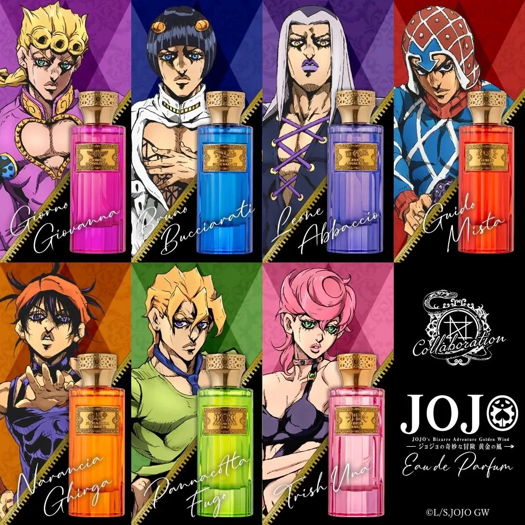 2026年最新】JOJO 香水の人気アイテム - メルカリ