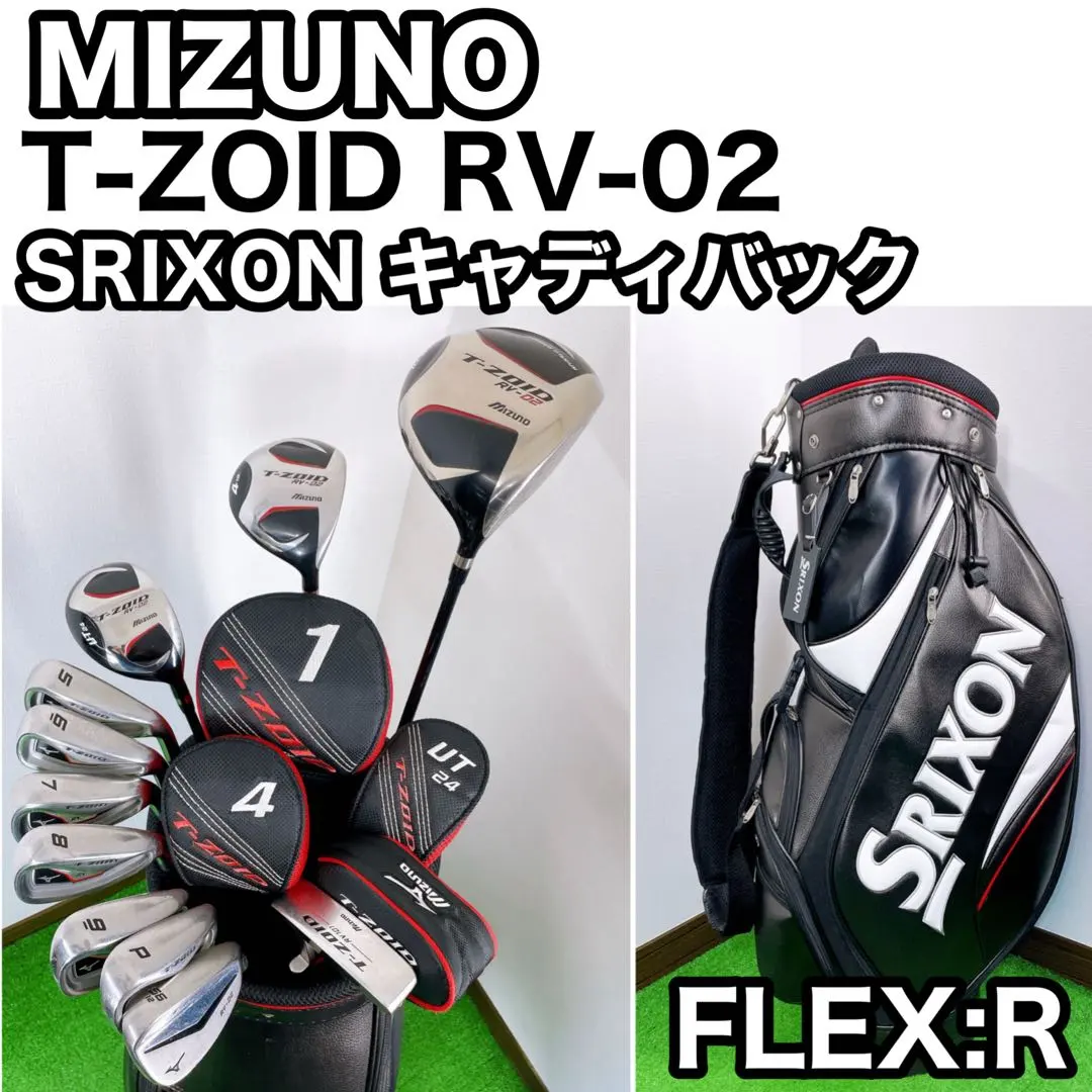 2026年最新】ミズノ rv-02の人気アイテム - メルカリ