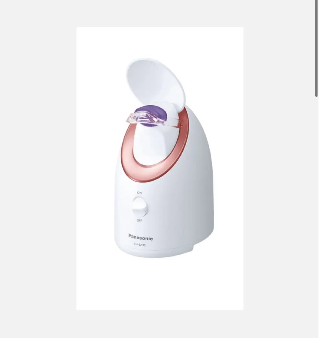 2026年最新】パナソニック スチーマー ナノケア コンパクトタイプ eh