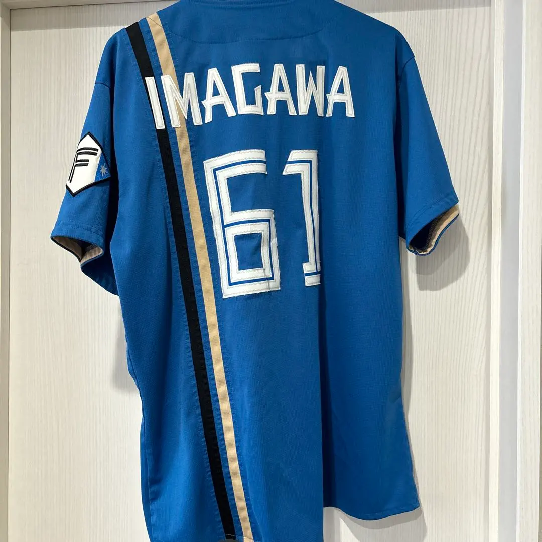 2026年最新】今川優馬 ユニフォームの人気アイテム - メルカリ