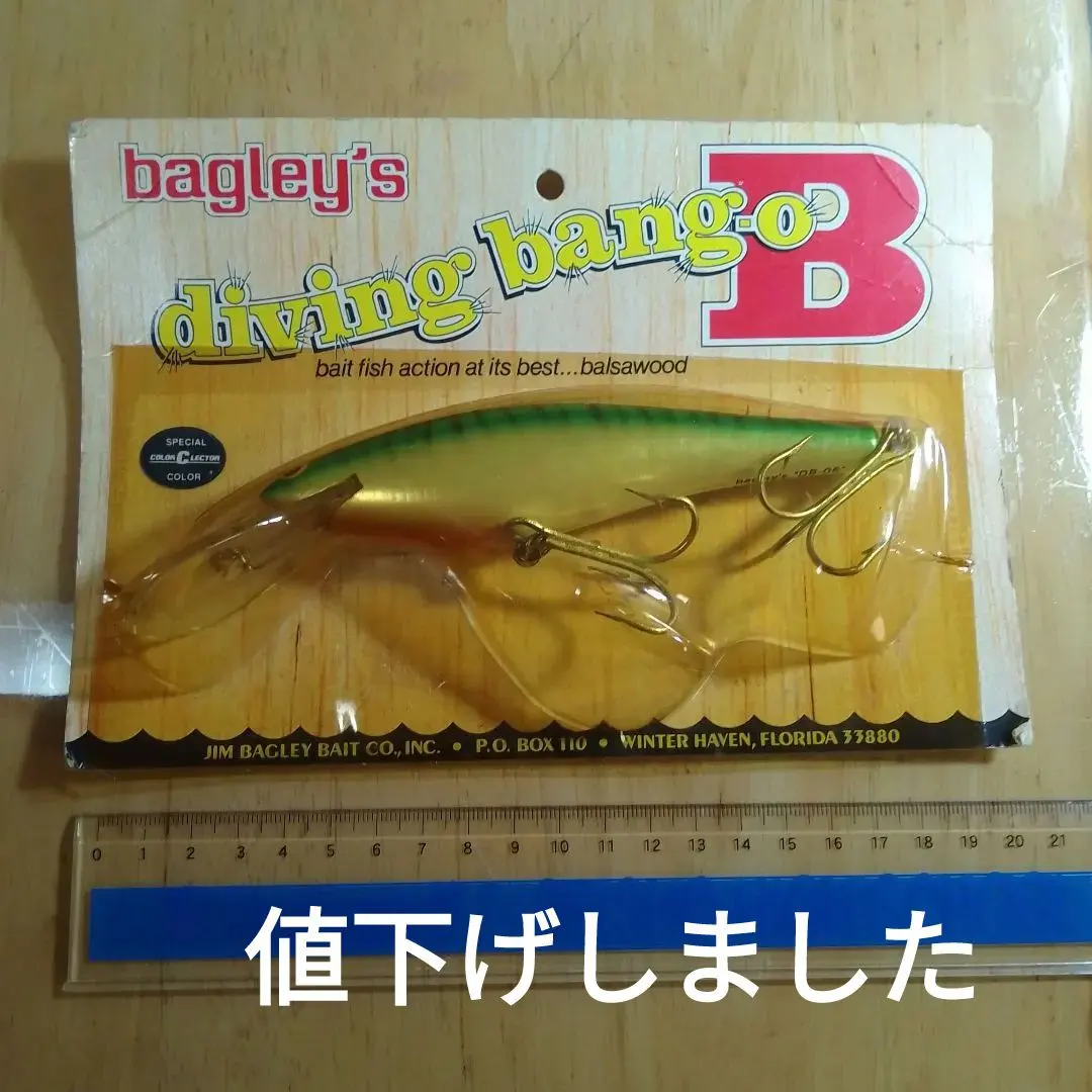 2026年最新】バグリー ダイビングバングオーの人気アイテム - メルカリ