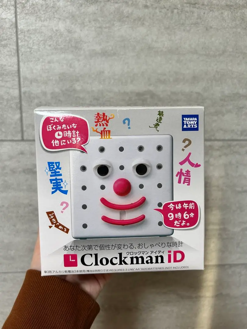 2026年最新】クロックマン タカラトミーの人気アイテム - メルカリ