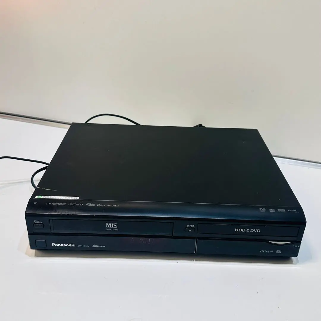2026年最新】Panasonic DMR-XP22Vの人気アイテム - メルカリ