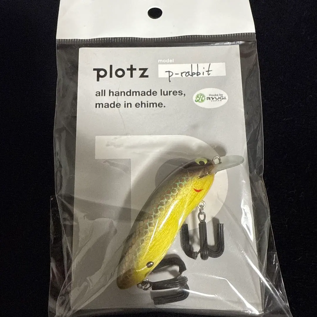 2026年最新】plotz ルアーの人気アイテム - メルカリ