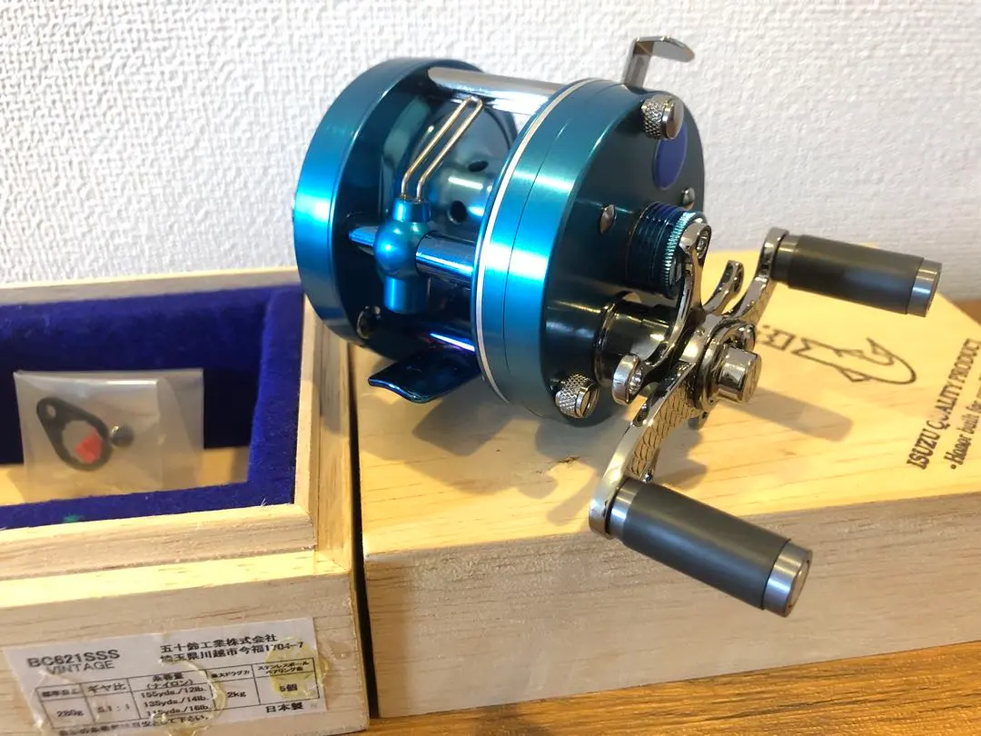 激レア新品五十鈴工業イスズトライアングル ISUZU 621sss