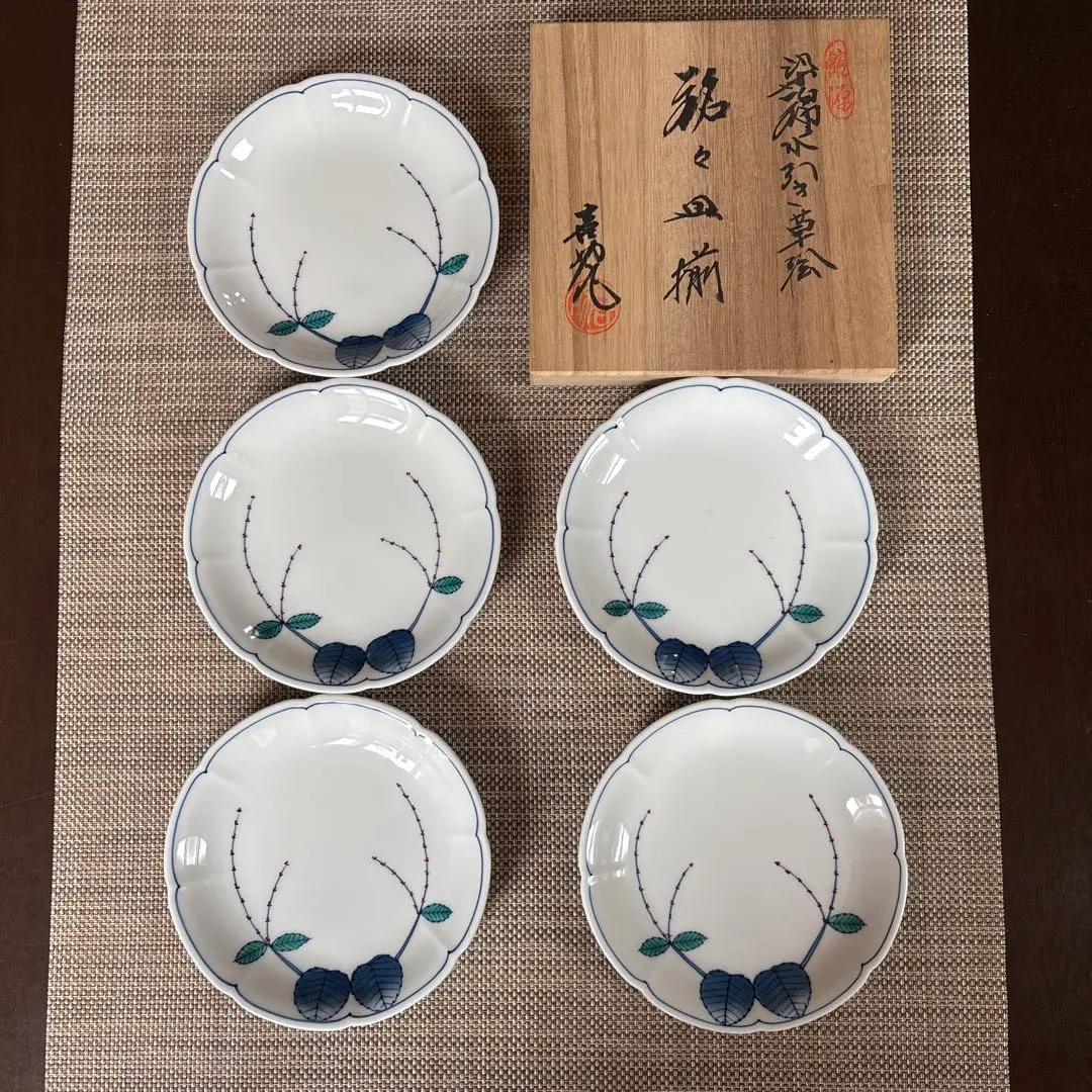 2026年最新】館林喜助の人気アイテム - メルカリ